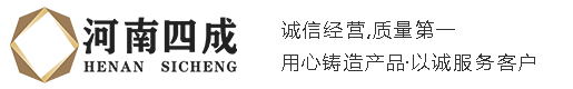 陜西六合搬家運(yùn)輸服務(wù)有限公司